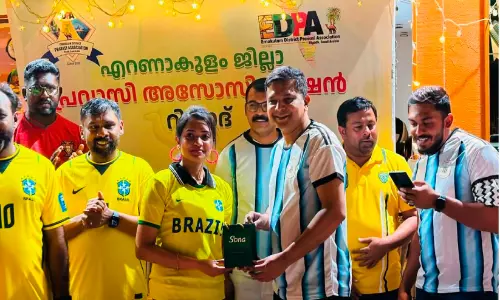 ‘എടപ്പ’ ലോകകപ്പ് പ്രവചന മത്സര വിജയികൾക്ക് സമ്മാനങ്ങൾ നൽകി