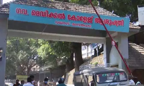 ഗവ. മെഡിക്കൽ കോളജിൽ ആദിവാസി ബാലികക്ക് ചികിത്സ നിഷേധിച്ചെന്ന് പരാതി