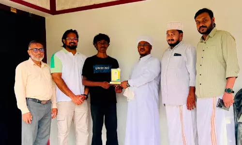 തളിക്കുളം മഹല്ല് സൗദി കൂട്ടായ്മ: വിദ്യാഭ്യാസ പുരസ്കാരങ്ങൾ വിതരണം ചെയ്തു