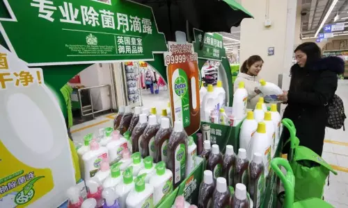 Dettol
