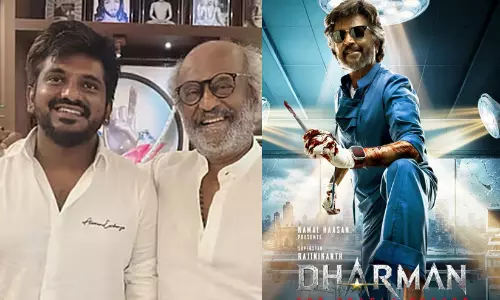 കമൽഹാസന്റെ നിർമാണത്തിൽ രജനീകാന്തിന്‍റെ ‘ധർമൻ’; വൈറലായി ‘ഡെഡ്‌ലി ഡോക്ടർ’ ഫസ്റ്റ് ലുക്ക്