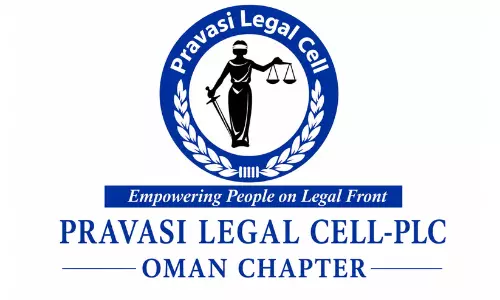 കേരള ബജറ്റ്; പ്രവാസി ക്ഷേമത്തിനും പുനരധിവാസത്തിനും പ്രാധാന്യം നൽകാതിരുന്നത് നിരാശാജനകം - പ്രവാസി ലീഗൽ സെൽ