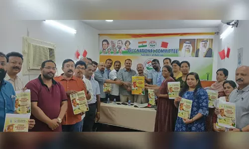 ജനനായകൻ്റെ സ്മരണയിൽ ഒ.ഐ.സി.സി സൗജന്യ മെഡിക്കൽ ക്യാമ്പ്; പോസ്റ്റർ പ്രകാശനം ചെയ്തു