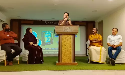 ആർ. രാജശ്രീയുടെ ‘ആത്രേയകം’ ചർച്ച ചെയ്ത് അക്ഷരം ദമ്മാം; പുസ്തക ചർച്ച ശ്രദ്ധേയമായി