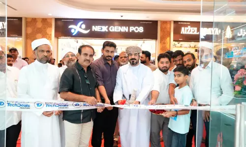 ടെക്ഡീല്‍സ് ട്രേഡിങ് റൂവി ലുലുവില്‍ പ്രവര്‍ത്തനമാരംഭിച്ചു