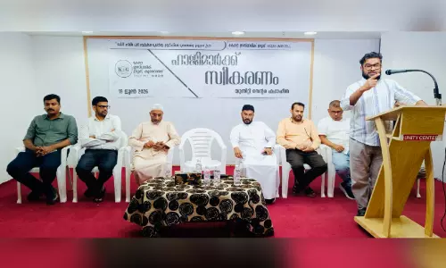 ഹജ്ജ് കർമ്മം പൂർത്തിയാക്കി മടങ്ങിയ ഹാജിമാർക്ക് കെ.ഐ.ജി കുവൈത്ത് സ്വീകരണം നൽകി