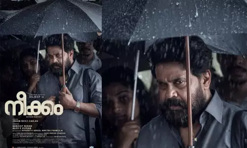 നിയമക്കുരുക്കിൽ ദിലീപ് ചിത്രം ‘നീക്കം’; റിലീസിന് സ്റ്റേ ഏർപ്പെടുത്തി മദ്രാസ് ഹൈകോടതി