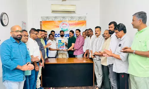 ഒ.ഐ.സി.സി കണ്ണൂർ ജില്ല കമ്മിറ്റിയുടെ കാരംസ് ടൂർണമെന്റ് ഫ്ലയർ പ്രകാശനം