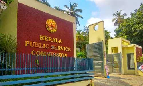 പി.എസ്.സി പരീക്ഷയില് ഗുരുതര ക്രമക്കേട് നടന്നതായി ആരോപണം; അനധികൃതമായി സിലബസ് മാറ്റി, ഉത്തര സൂചികയിലും അസ്വാഭാവികത പി.എസ്.സി പരീക്ഷയില് ഗുരുതര ക്രമക്കേട് നടന്നതായി ആരോപണം; അനധികൃതമായി സിലബസ് മാറ്റി, ഉത്തര സൂചികയിലും അസ്വാഭാവികത