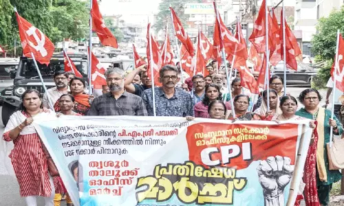 പി.എം ശ്രീ പദ്ധതിക്കെതിരെ സി.പി.ഐ പ്രതിഷേധം