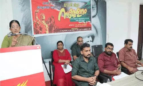 പി.​എ​സ്.​സി ജി​ല്ല ആ​സ്ഥാ​ന മ​ന്ദി​ര​ത്തി​ന്റെ നി​ര്‍മാ​ണം ഉ​ട​ന്‍ പൂ​ര്‍ത്തി​യാ​ക്ക​ണം