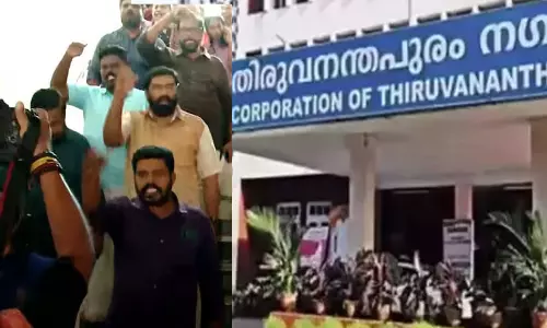 അടിയോടടി, മേയറും കൗൺസിലർമാരും ആശുപത്രിയിൽ: സത്യപ്രതിജ്ഞ ചട്ടം ലംഘിച്ചുവെന്നും ആർ. സുഗതന്റെ രാജി ആവശ്യപ്പെട്ടും എൽ.ഡി.എഫ് ഉപരോധം, സ്ഥലത്ത് സംഘർഷാവസ്ഥ
