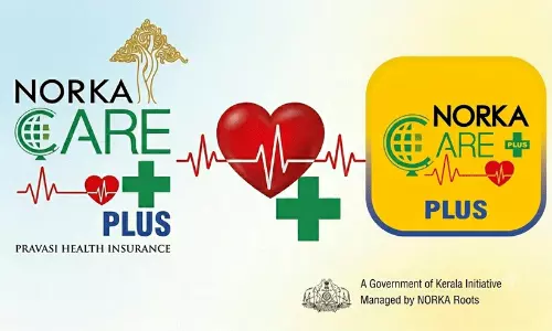 നോർക്ക കെയർ പ്ലസ് ആരോഗ്യ ഇൻഷുറൻസ് പദ്ധതിക്കെതിരെ വ്യാപക പരാതി; ചികിത്സാ ആനുകൂല്യങ്ങൾ നിഷേധിക്കപ്പെടുന്നതായി പ്രവാസികൾ