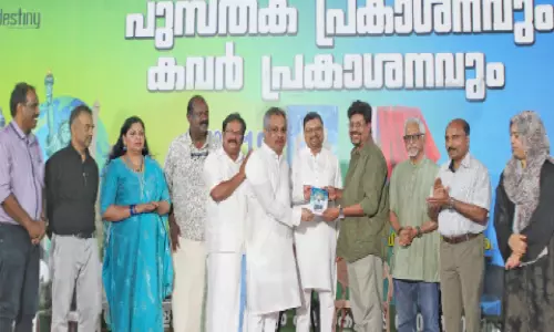 ടി.​പി. മു​ഹ​മ്മ​ദി​െൻറ ‘പ്ര​വാ​സി​യു​ടെ   ലോ​ക​സ​ഞ്ചാ​ര​ങ്ങ​ൾ’ പു​സ്ത​കം പ്ര​കാ​ശ​നം ചെ​യ്തു