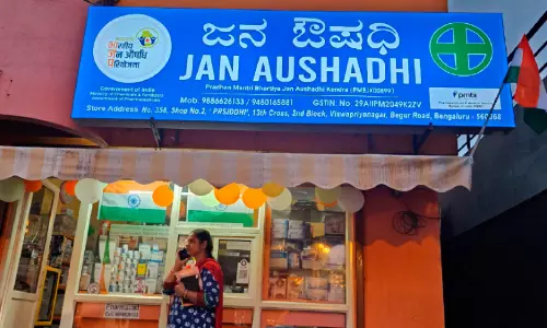 133 ജൻ ഔഷധി കേന്ദ്രങ്ങൾക്ക് കാരണം കാണിക്കൽ നോട്ടീസ്