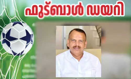 എല്ലാവരുടെയും നെഞ്ചിടിപ്പ് ആ പന്തിനൊപ്പമായിരുന്നു...