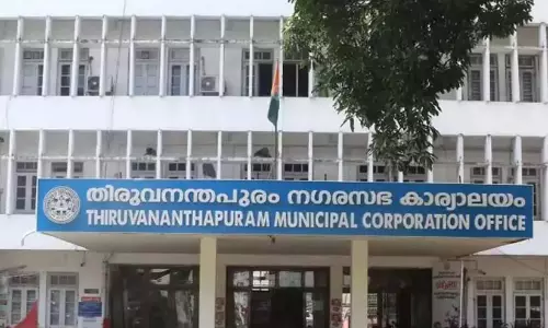 തിരുവനന്തപുരം കോർപ്പറേഷനിൽ അവിശ്വാസ പ്രമേയം കൊണ്ടുവരാൻ യു.ഡിഎഫ് നീക്കം