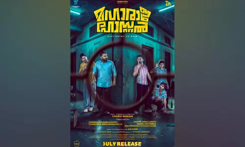 റീൽസ് രാജാക്കന്മാർ ഒന്നിക്കുന്ന ചിത്രം മഹാരാജ ഹോസ്റ്റൽ ജൂലൈയിൽ പ്രദർശനത്തിനെത്തുന്നു