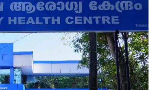 കുടുംബാരോഗ്യ കേന്ദ്രങ്ങൾ ശക്തിപ്പെടുത്താൻ 152 തസ്തികകൾ