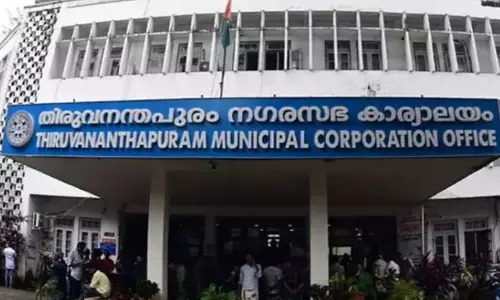 തിരുവനന്തപുരം ​കോർപറേഷനിൽ അവിശ്വാസ നീക്കവുമായി യു.ഡി.എഫ്