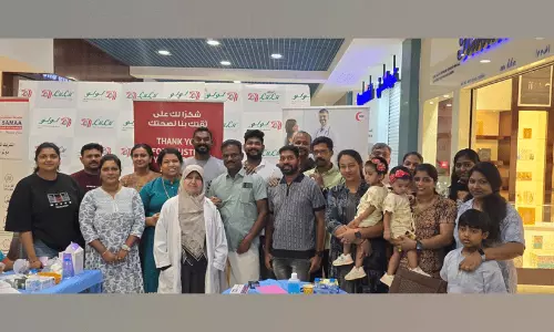 കാബൂറയിൽ മെഡിക്കൽ ക്യാമ്പ് സംഘടിപ്പിച്ചു