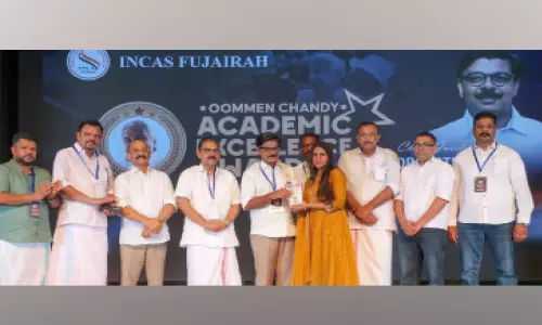‘ഉമ്മൻചാണ്ടി എക്സലൻസ്‌ അവാർഡ്’ വിതരണം