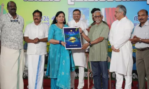 ടി.​പി. മു​ഹ​മ്മ​ദിന്‍റെ ക​വി​ത​സ​മാ​ഹാ​ര​ത്തിന്‍റെ ക​വ​ർ പ്ര​കാ​ശ​നം