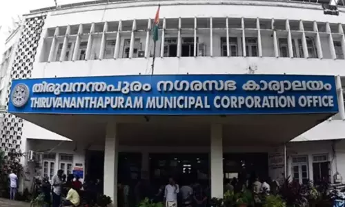 തിരുവനന്തപുരം കോർപറേഷൻ അവിശ്വാസ നീക്കത്തിലുറച്ച്​ യു.ഡി.എഫ്; അനിശ്ചിതത്വം ബാക്കി