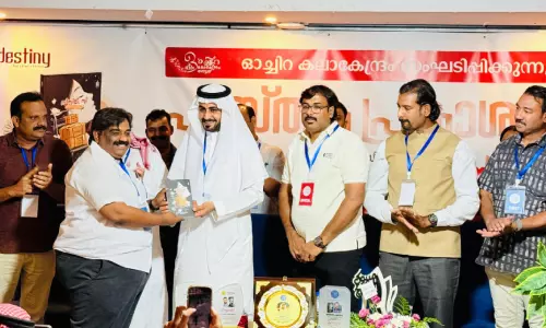 ഇസ്മാഈൽ പുള്ളാട്ടിന്റെ നോവൽ പ്രകാശനം ചെയ്തു