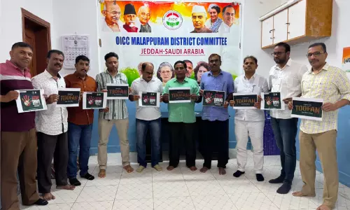 ‘ഓപറേഷൻ തൂഫാൻ’ ലഹരി വിരുദ്ധ ബോധവത്കരണ പ്രവർത്തനങ്ങൾക്ക്‌ ഐക്യദാർഢ്യവുമായി ജിദ്ദ ഒ.ഐ.സി.സി മലപ്പുറം ജില്ല കമ്മിറ്റി