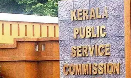 ചീഫ് ഇൻഡസ്ട്രിയൽ ആൻഡ് ഇൻഫ്രാസ്ട്രക്ചർ പി.എസ്.സി പരീക്ഷ മൂല്യനിർണയത്തിൽ ക്രമക്കേട് നടന്നതായി ആരോപണം ചീഫ് ഇൻഡസ്ട്രിയൽ ആൻഡ് ഇൻഫ്രാസ്ട്രക്ചർ പി.എസ്.സി പരീക്ഷ മൂല്യനിർണയത്തിൽ ക്രമക്കേട് നടന്നതായി ആരോപണം