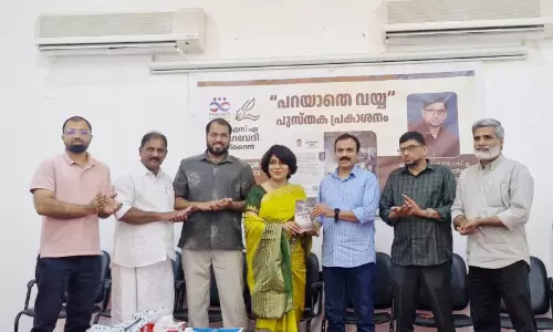 ‘പറയാതെ വയ്യ’ ബഹ്‌റൈൻ തല പ്രകാശനം നടന്നു