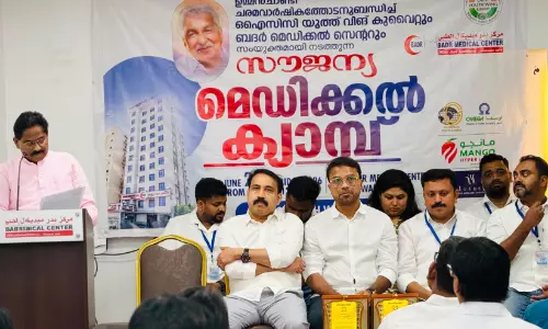 ഒ.ഐ.സി.സി കുവൈത്ത് യൂത്ത് വിങ് -ബദർ മെഡിക്കൽ മെഡിക്കൽ ക്യാമ്പ്