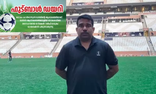 ഓർമയുടെ വലക്കഷണങ്ങൾ...