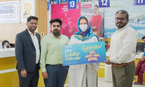 അൽ മനാമ 100% കാഷ്‌ബാക്ക് സീസൺ-2വിന് ആവേശത്തുടക്കം