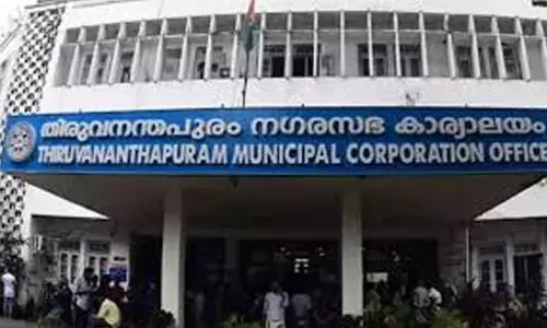 തിരുവനന്തപുരം കോർപറേഷനിൽ യു.ഡി.എഫിന്റെ അവിശ്വാസ പ്രമേയത്തെ എൽ.ഡി.എഫ് പിന്തുണക്കില്ലെന്ന് സൂചന