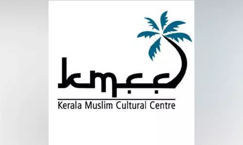 പാസ്‌പോർട്ട് ഫീസ് വർധനവും പൗരത്വ നിലപാടും പിൻവലിക്കണം: സൗദി കെ.എം.സി.സി നിവേദനം