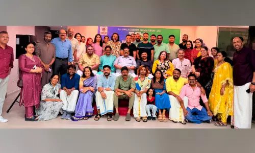 അക്കാഫ് മ്യൂസിക് ക്ലബ് ’സംഗീത സായാഹ്നം’