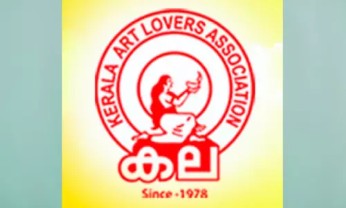 കോൺസുലർ സേവന നിരക്ക് വർധന: കല കുവൈത്ത് നിവേദനം നൽകി