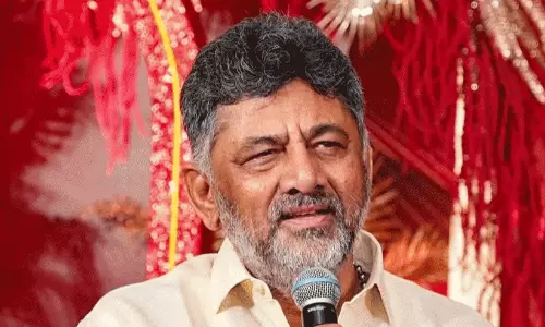 dk sivakumar
