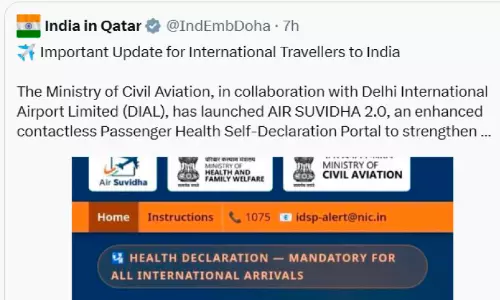 ഇന്ത്യയിലേക്ക് പോകുന്നവർക്ക് എയർ സുവിധ ഫോം നിർബന്ധം; അറിയിപ്പുമായി ദോഹയിലെ ഇന്ത്യൻ എംബസി