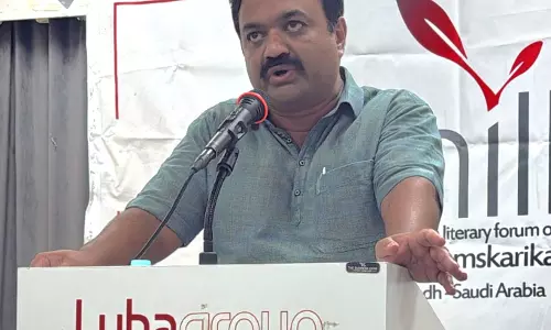 യു.പി. ജയരാജിനെ വീണ്ടും വായിച്ച് ‘ചില്ല’; വേറിട്ട അനുഭവമായി കഥകളുടെ രാഷ്ട്രീയ വായന