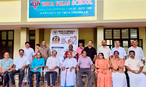 ഫ്രണ്ട്സ് ഓഫ് തിരുവല്ല അസോസിയേഷന്‍ സ്ഥാപക ദിനാഘോഷം