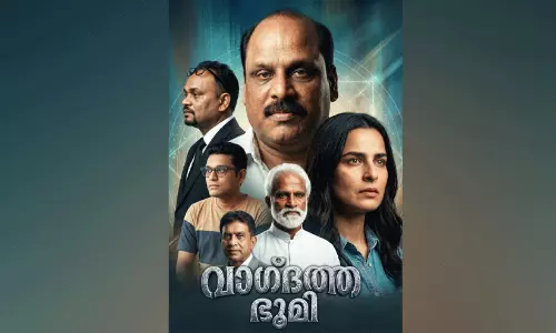 പ്രവാസിയുടെ കൈയൊപ്പിൽ  മലയാളത്തിലെ ആദ്യ മുഴുനീള എ.ഐ സിനിമ ‘വാഗ്‌ദത്തഭൂമി’ റിലീസിനൊരുങ്ങുന്നു