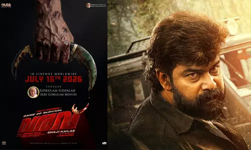 movie news