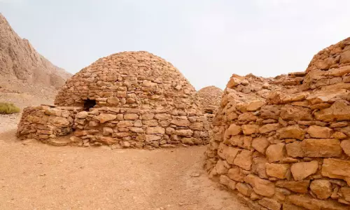 https://www.madhyamam.com/tags/unesco