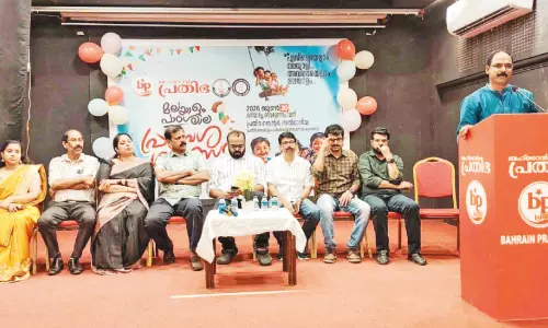 ബഹ്‌റൈൻ പ്രതിഭ മലയാളം പാഠശാല പ്രവേശനോത്സവം