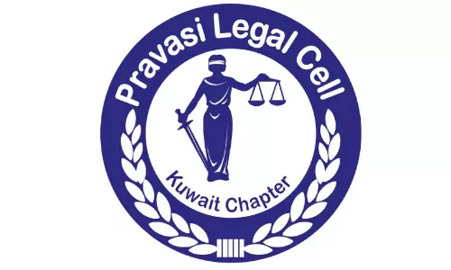 കോൺസുലർ സേവനങ്ങളുടെ ഉയർന്ന ചാർജ് പിൻവലിക്കണം - പ്രവാസി ലീഗൽ സെൽ