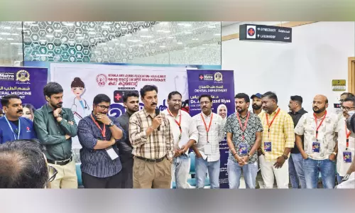 കല കുവൈത്ത് -മെട്രോ മെഡിക്കൽ കെയർ മെഡിക്കൽ ക്യാമ്പ്