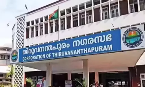 തിരുവനന്തപുരം കോര്‍പ്പറേഷനിലെ സംഘര്‍ഷം: സംസ്ഥാന വനിത കമീഷന് പരാതി നല്‍കി യു.ഡി.എഫ് വനിത കൗണ്‍സിലര്‍മാര്‍